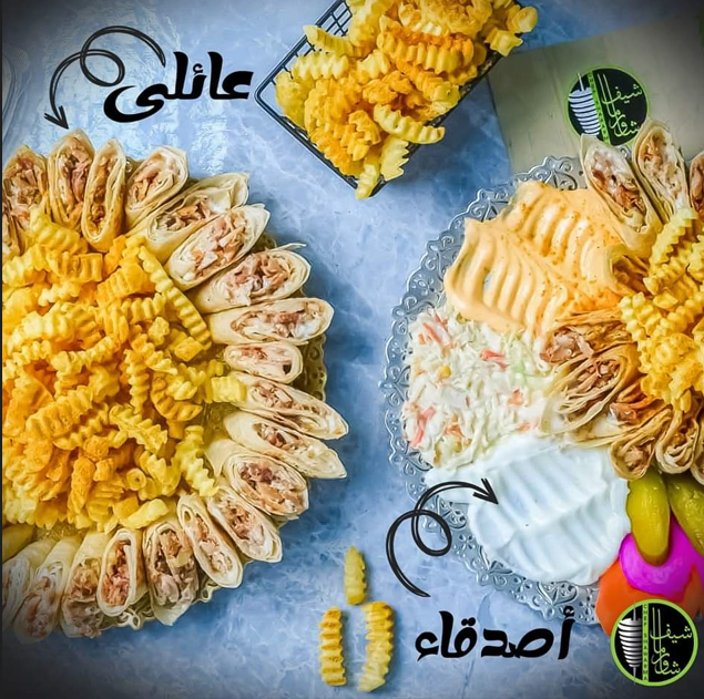 Family Meal 30 Pieces
