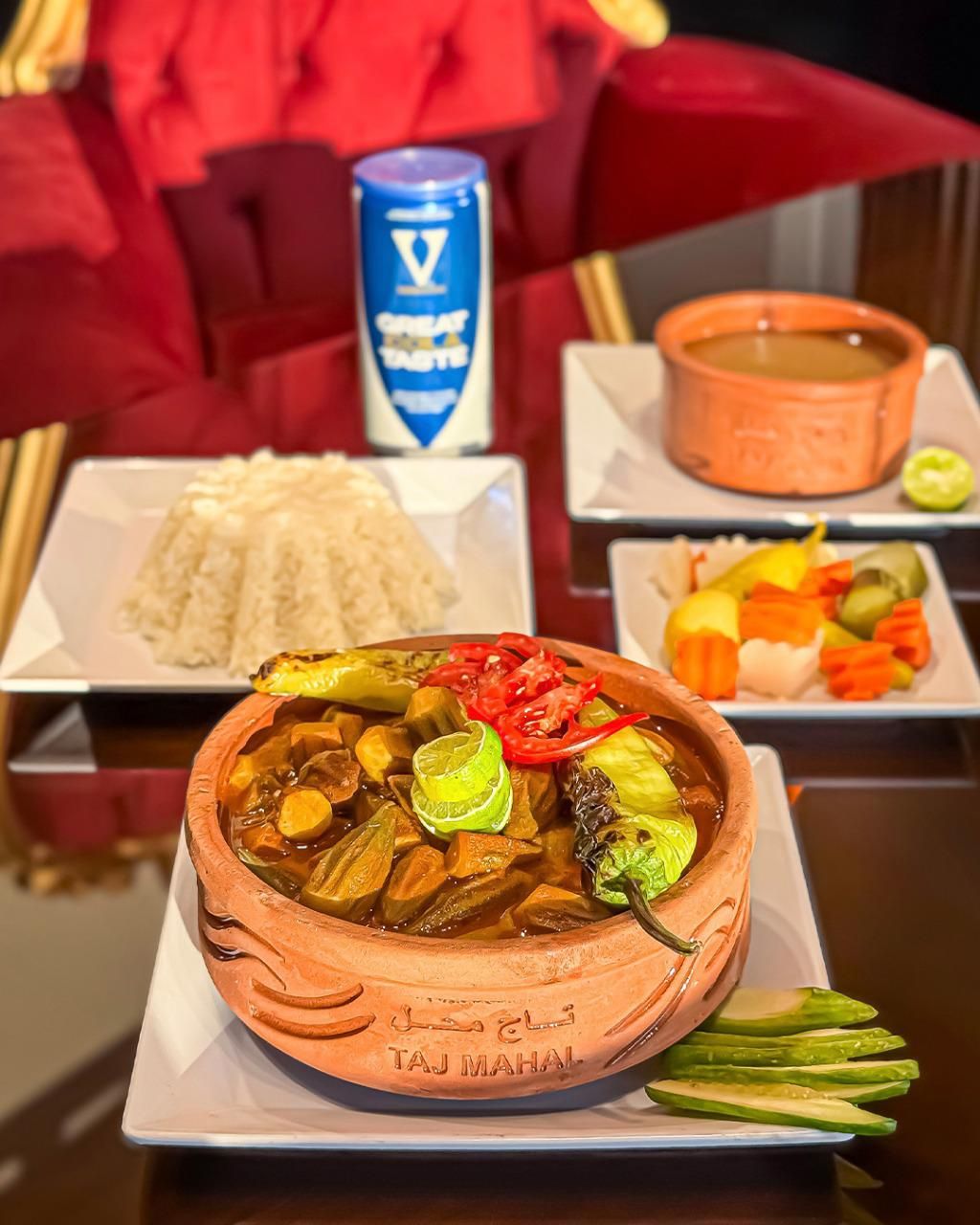 Okra Casserole With Lamb Meat