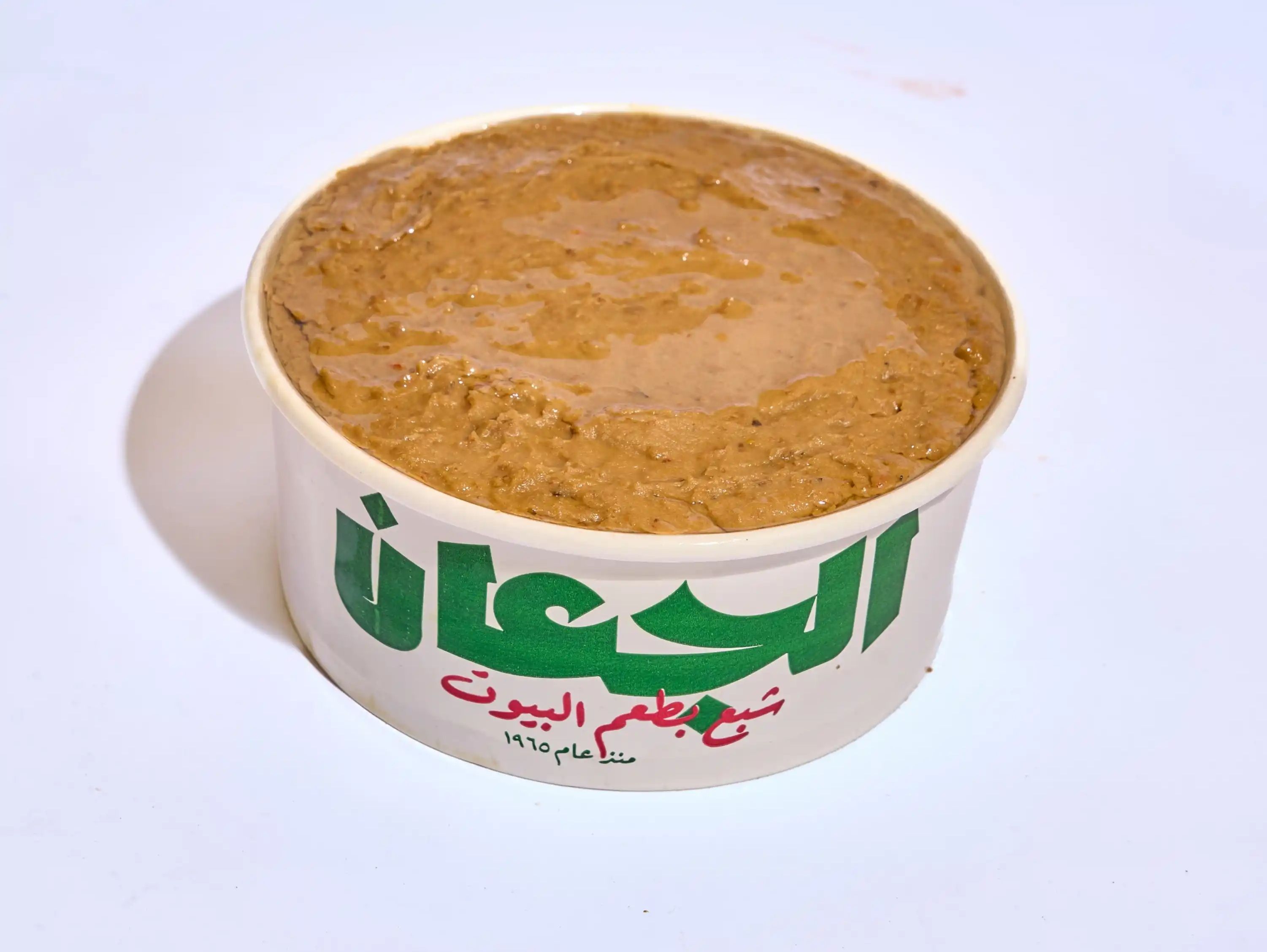 ELGA3AN Foul Box - Medium