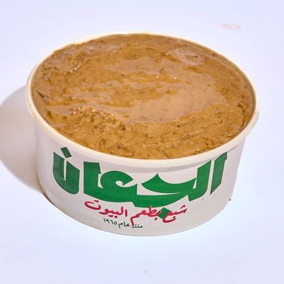 ELGA3AN Foul Box - Large