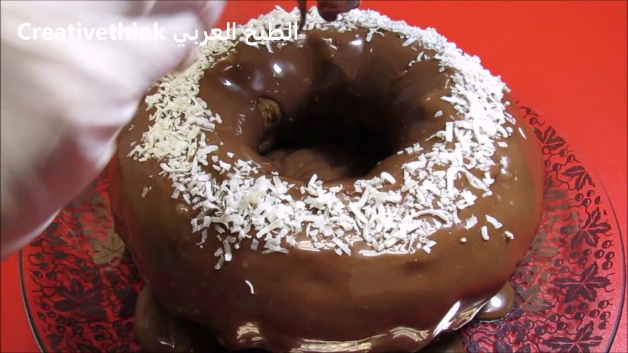 Dark Chocolate Doughnut