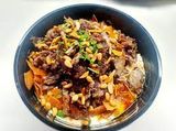 Shawarma Fatteh Meal