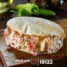 White Cheese And Tomato Sandwich