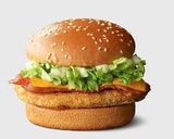 Cheese Burger Bump