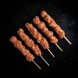 1 Kilo Chicken Kofta On Charcoal
