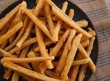 Al Qasr Fries