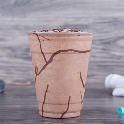 Nutella Milkshake