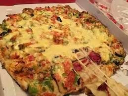 Roumi Cheese Pie