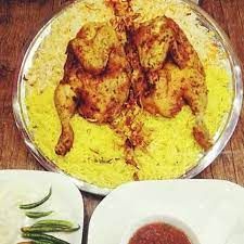 Chicken Mandi With Biryani