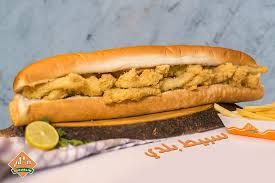 Squid Sandwich