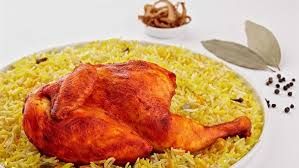 Half Chicken Mandi With Rice And Sauce