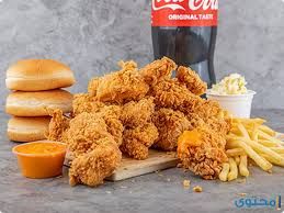 Zinger Chicken Meal