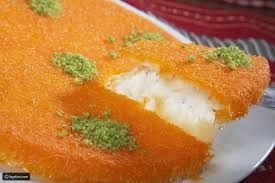 Charcoal Kunafa With Turkish Qeshta
