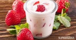 Fruit With Honey Yogurt