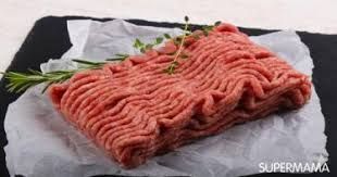 Special Minced Meat