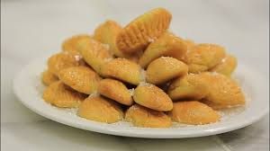 Nutella Remoush El Set