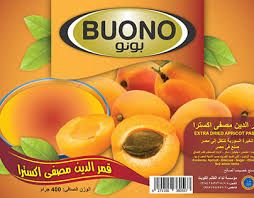 Special Egyptian Kamaruddin Packet
