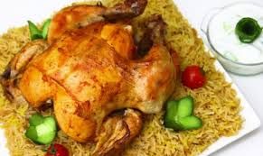 Grilled Chicken With Rice