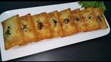 Halloumi Cheese Borek
