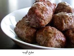 Roasted Kofta Loaf