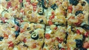 Mushroom Oriental Pizza