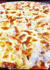 Mozzarela Oriental Pizza