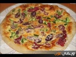Pastrami Oriental Pizza