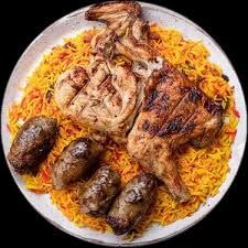 Half Chicken With 1/8 Kilo Kofta Meal