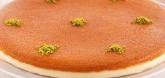 Charcoal Plain Konafa Large