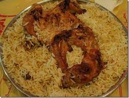 Half Chicken Mandi Biryani