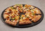 Chicken Supreme pizza