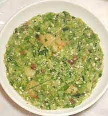 Plain Okra