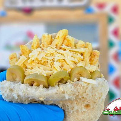 Fries With Roumi Cheese Sandwich