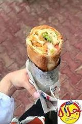 Roast Beef Saroukh