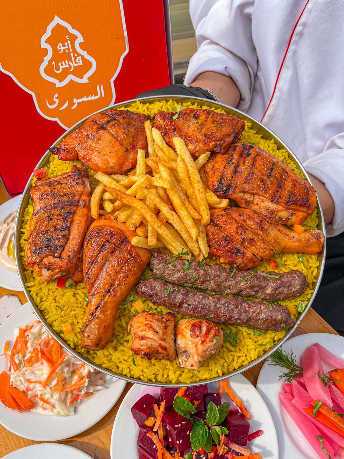 Safah El Tagammoa 1