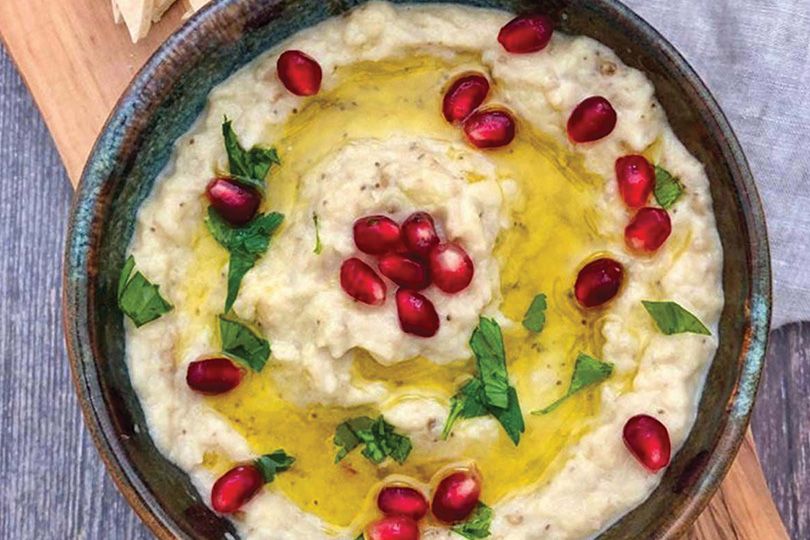 Eggplant Mutabbal