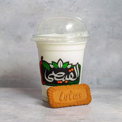 Lotus Sobia