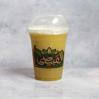 Sugarcane With Milk Juice