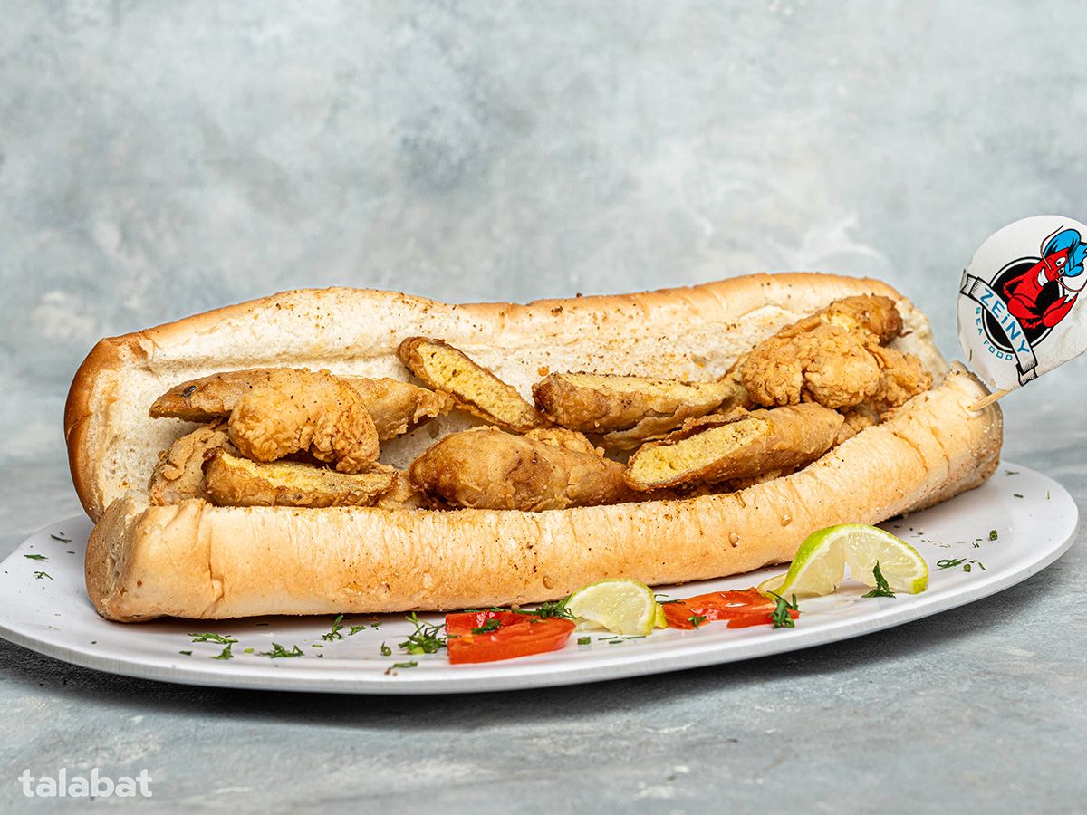 Energy sandwich