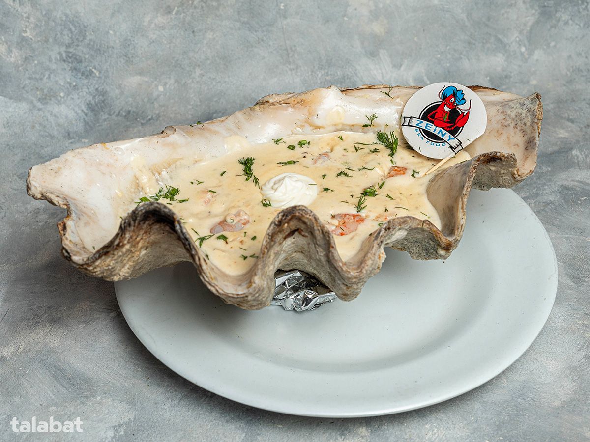 Shrimp Casserole
