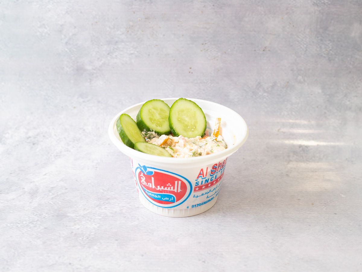 Quraish cheese with salad box