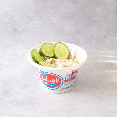 Quraish cheese with salad box