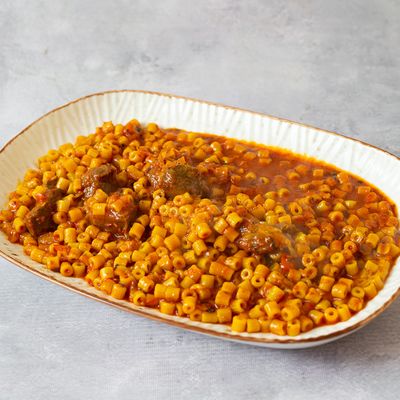 makbakba meat
