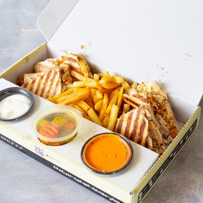 Extra Chicken Shawarma