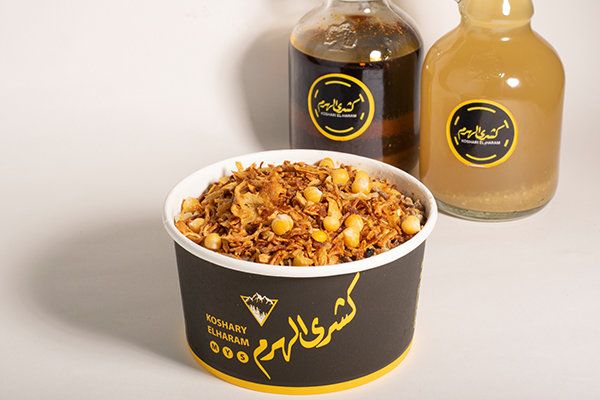 medium Koshary