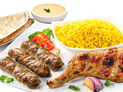 Mix Grill