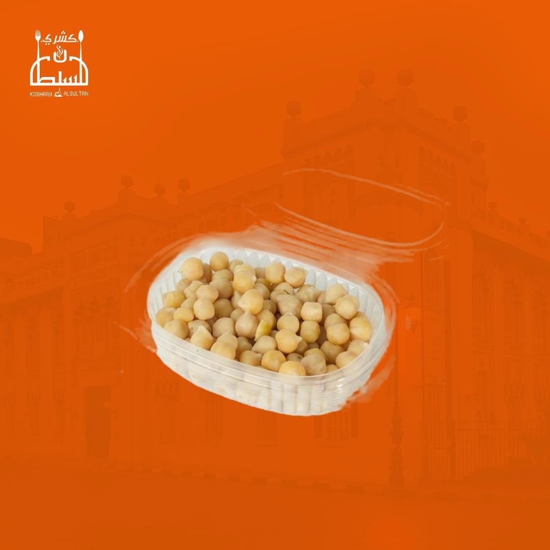 Chickpeas