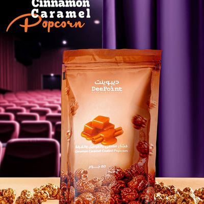 Popcorn Caramel Cinnamon
