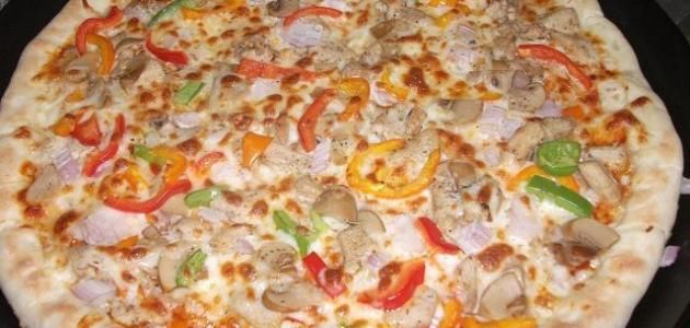 Mix Shawerma Pie