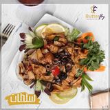 Fattoush